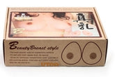 Silicone Breast with Straps